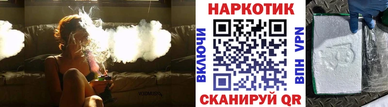 Виды наркотиков купить Колпашево ГАШ  Кокаин  МЕФ  A PVP  KRAKEN tor  Конопля 