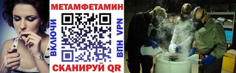 купить  сайты  ОМГ ОМГ ONION  Amphetamine 98%  Колпашево 