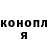 МЕТАДОН мёд Scar`s Game