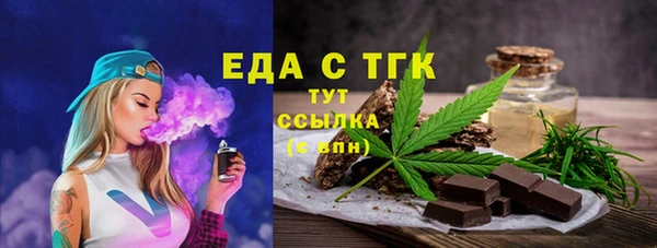 марки nbome Карпинск