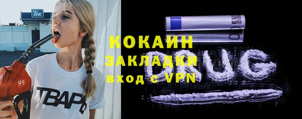 круглые Касимов