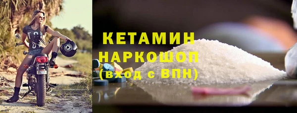 круглые Касимов