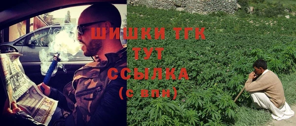марки nbome Карпинск