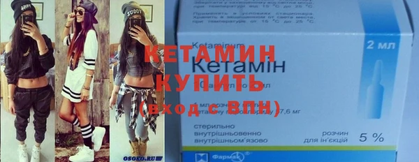 а пвп мука Каменск-Шахтинский