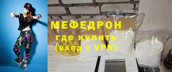 индика Карталы
