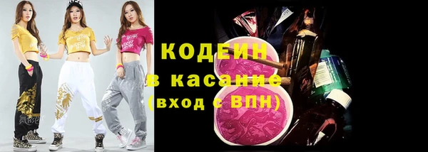 2c-b Киреевск