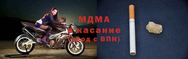 2c-b Киреевск