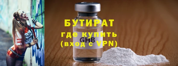 круглые Касимов