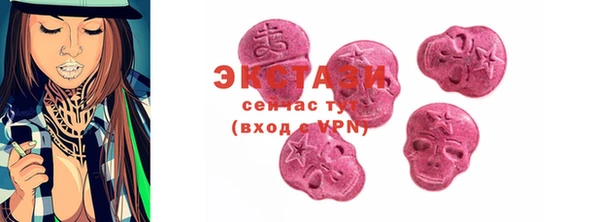 круглые Касимов