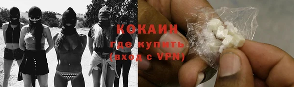 синтетический гашиш Валдай