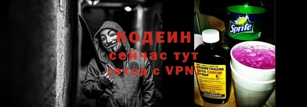 круглые Касимов
