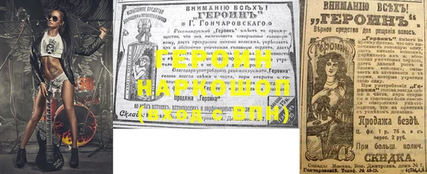 марки nbome Карпинск