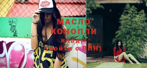 круглые Касимов