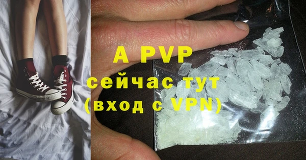 ECSTASY Киренск