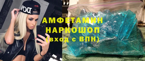 марки nbome Карпинск