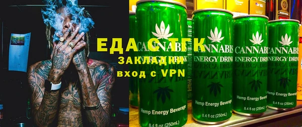 марки nbome Карпинск