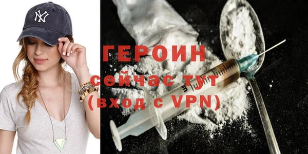 марки nbome Карпинск