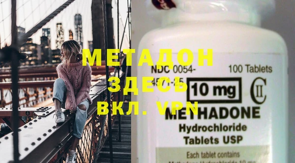 марки nbome Карпинск