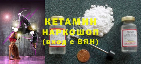 марки nbome Карпинск