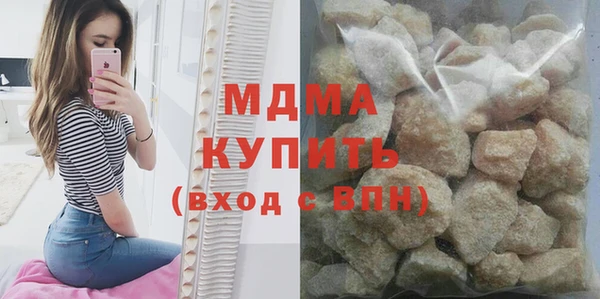 индика Карталы
