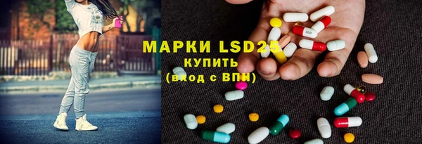 а пвп мука Каменск-Шахтинский