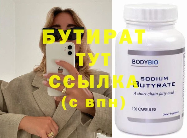 марки nbome Карпинск