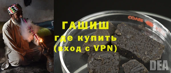 круглые Касимов