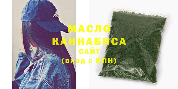 круглые Касимов