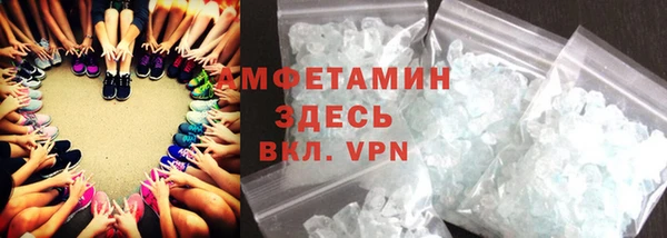 круглые Касимов