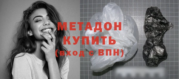 СК Бутурлиновка