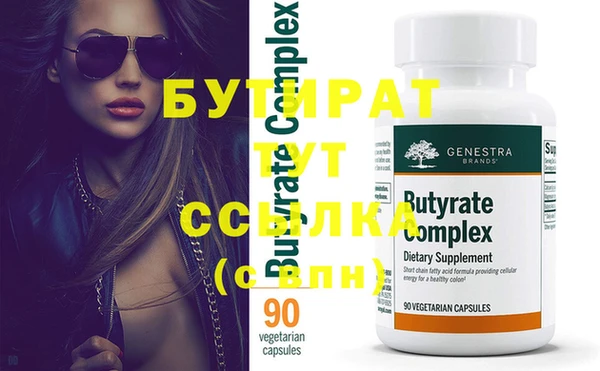 индика Карталы
