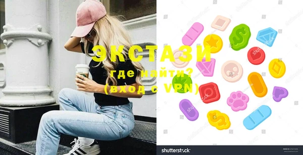 марки nbome Карпинск